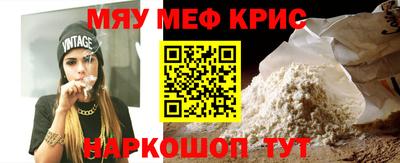ГАЛЛЮЦИНОГЕННЫЕ ГРИБЫ Гагарин