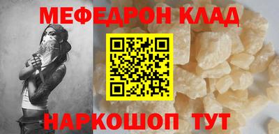 ГАЛЛЮЦИНОГЕННЫЕ ГРИБЫ Гагарин
