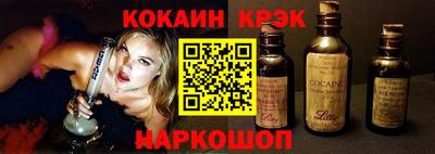 а пвп мука Гатчина