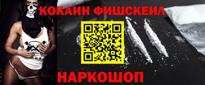 ГАЛЛЮЦИНОГЕННЫЕ ГРИБЫ Гагарин