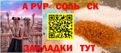 ГАЛЛЮЦИНОГЕННЫЕ ГРИБЫ Гагарин