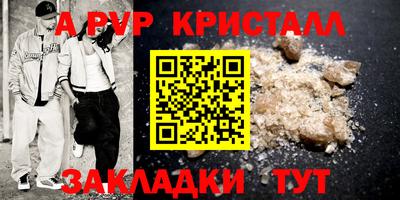 jwh Гай