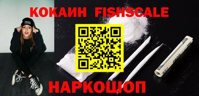 jwh Гай