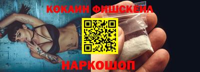 ГАЛЛЮЦИНОГЕННЫЕ ГРИБЫ Гагарин
