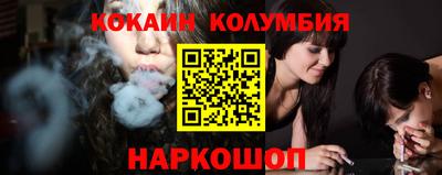 jwh Гай