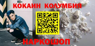 ГАЛЛЮЦИНОГЕННЫЕ ГРИБЫ Гагарин