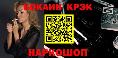 ГАЛЛЮЦИНОГЕННЫЕ ГРИБЫ Гагарин