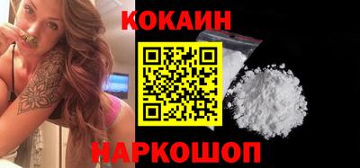 а пвп мука Гатчина
