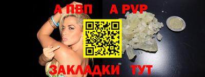 jwh Гай