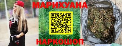 jwh Гай