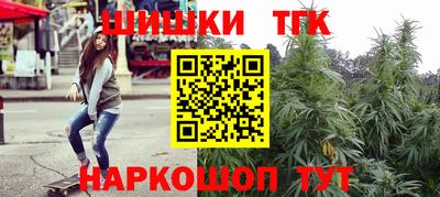 а пвп мука Гатчина