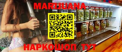 ГАЛЛЮЦИНОГЕННЫЕ ГРИБЫ Гагарин