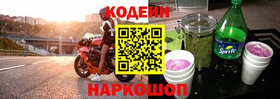 ГАЛЛЮЦИНОГЕННЫЕ ГРИБЫ Гагарин