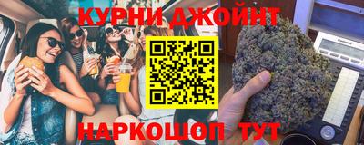 а пвп мука Гатчина