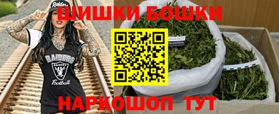 ГАЛЛЮЦИНОГЕННЫЕ ГРИБЫ Гагарин