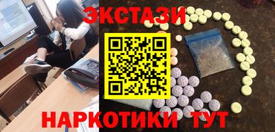ГАЛЛЮЦИНОГЕННЫЕ ГРИБЫ Гагарин