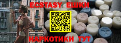jwh Гай
