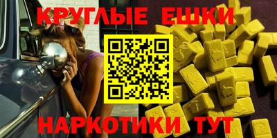 а пвп мука Гатчина