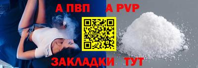 ГАЛЛЮЦИНОГЕННЫЕ ГРИБЫ Гагарин