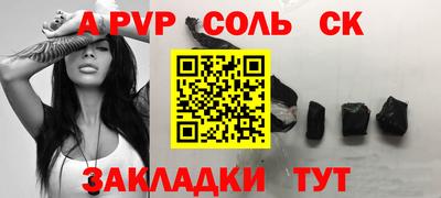 ГАЛЛЮЦИНОГЕННЫЕ ГРИБЫ Гагарин