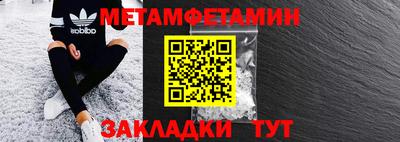 ГАЛЛЮЦИНОГЕННЫЕ ГРИБЫ Гагарин