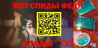 ГАЛЛЮЦИНОГЕННЫЕ ГРИБЫ Гагарин
