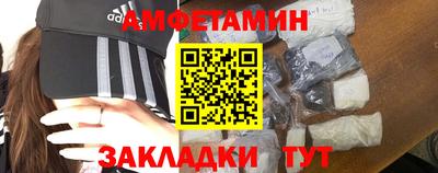jwh Гай