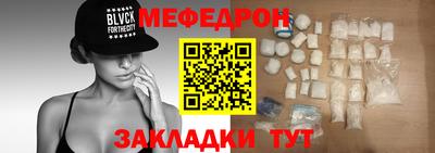 а пвп мука Гатчина