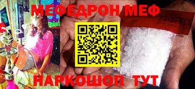 ГАЛЛЮЦИНОГЕННЫЕ ГРИБЫ Гагарин