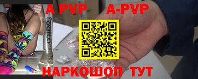ГАЛЛЮЦИНОГЕННЫЕ ГРИБЫ Гагарин