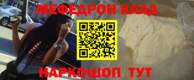ГАЛЛЮЦИНОГЕННЫЕ ГРИБЫ Гагарин